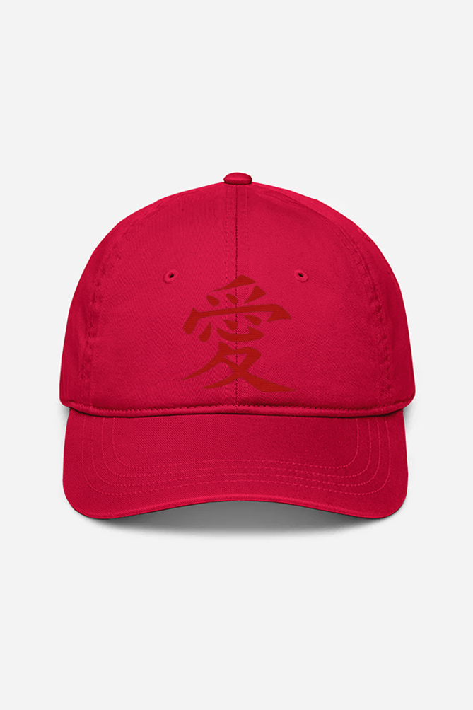 Unisex Gaara Sign Embroidered Cap