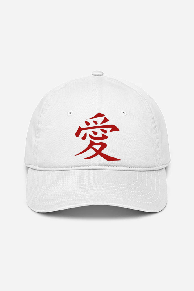 Unisex Gaara Sign Embroidered Cap