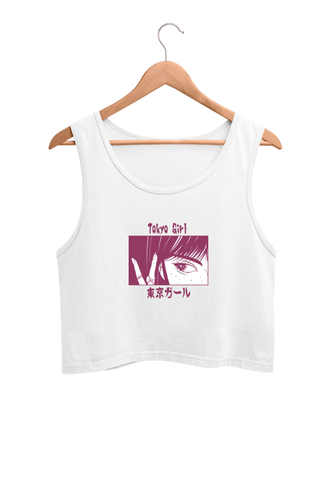 Women'sCed Crop Tank Top