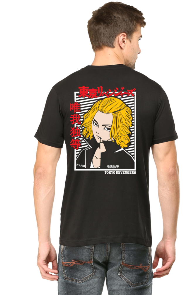 Men's Mikey Half Sleeve T-shirt