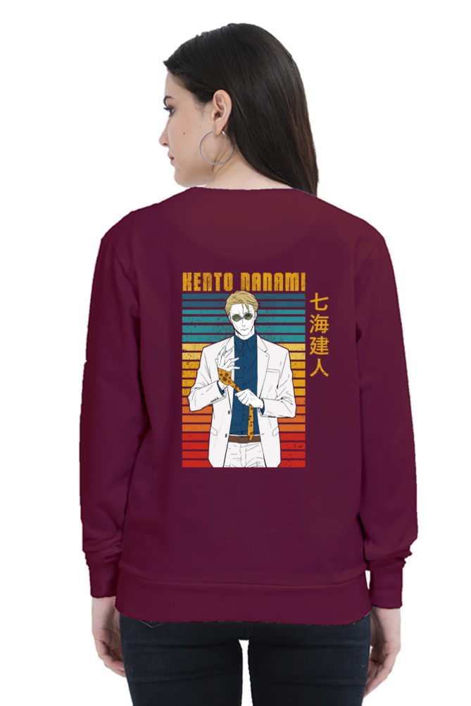 Women's Nanami Print Sweatshirts