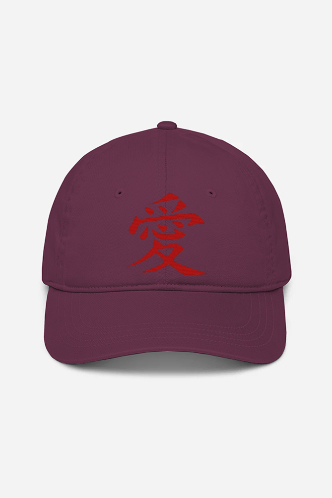 Unisex Gaara Sign Embroidered Cap