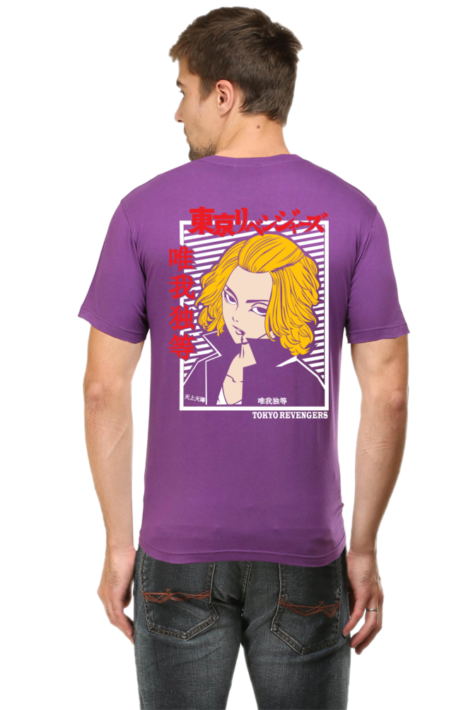Men's Mikey Half Sleeve T-shirt