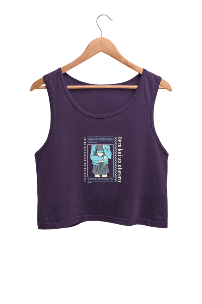 Women's Anime Graphic Printed Crop Tank Top