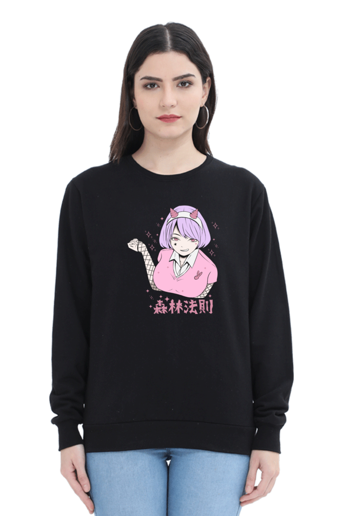 Women's Graphic Sweatshirts