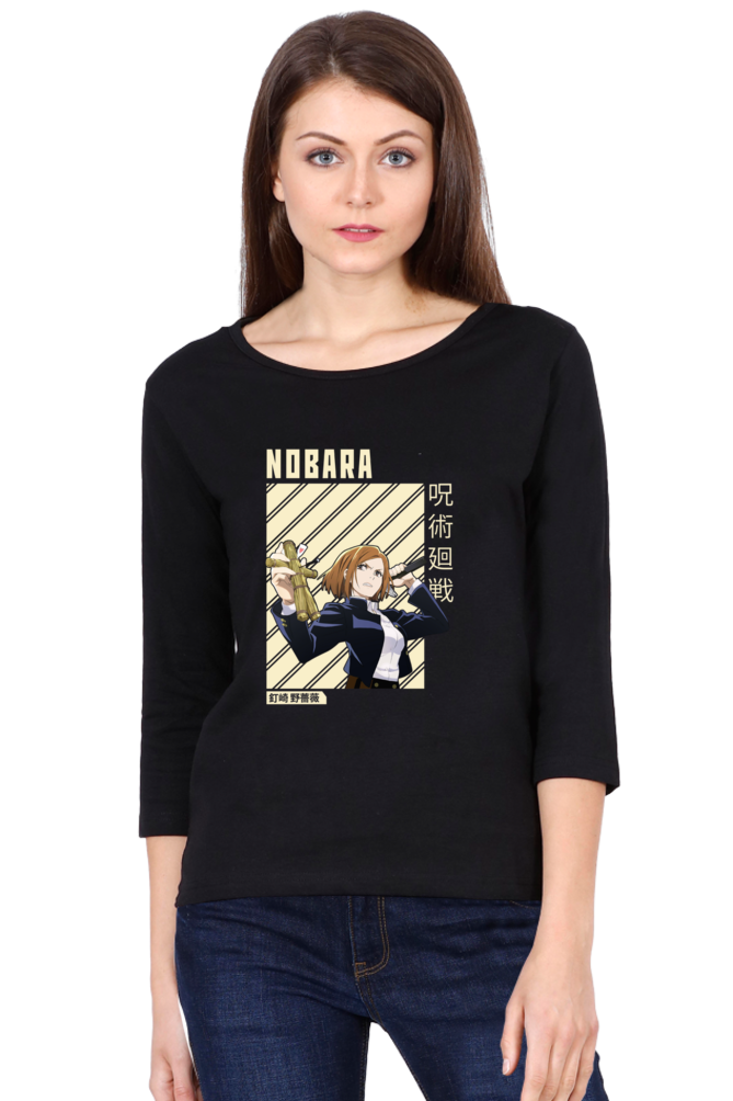 Women's Nobara Print Round Neck Full Sleeve