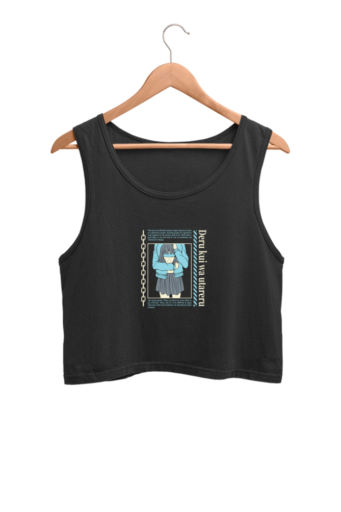 Women's Anime Graphic Printed Crop Tank Top