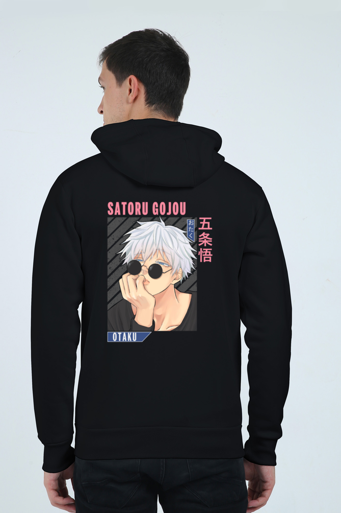 Unisex Gojo Heavyweight Zip Hoodie