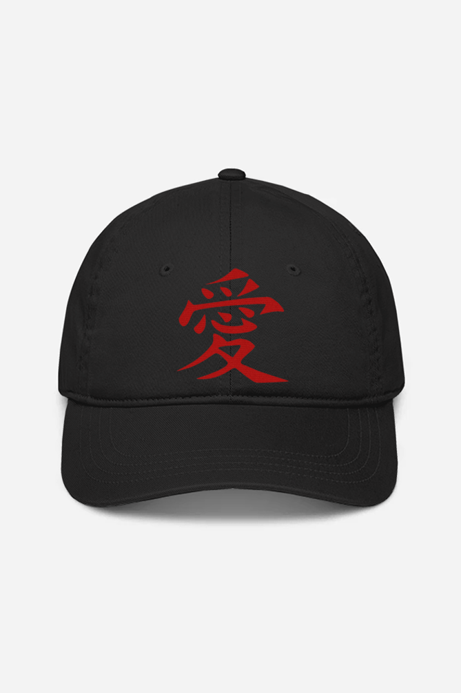 Unisex Gaara Sign Embroidered Cap