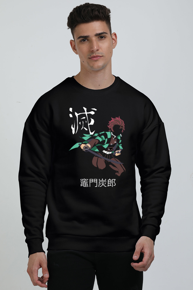 Unisex Demon Slayer Oversized Sweatshirt