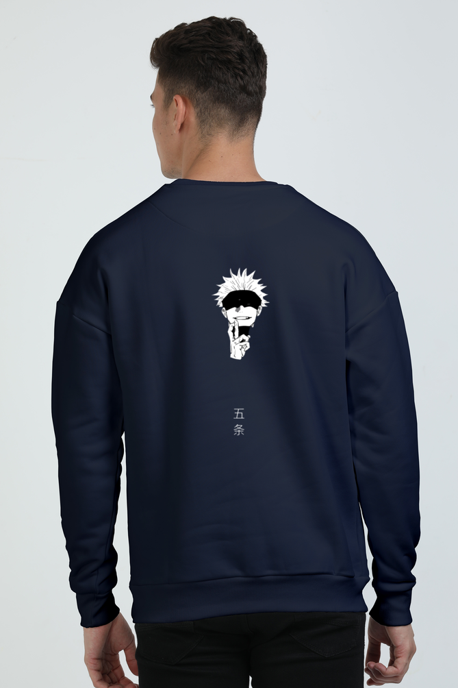 Unisex Gojo Oversized Sweatshirt