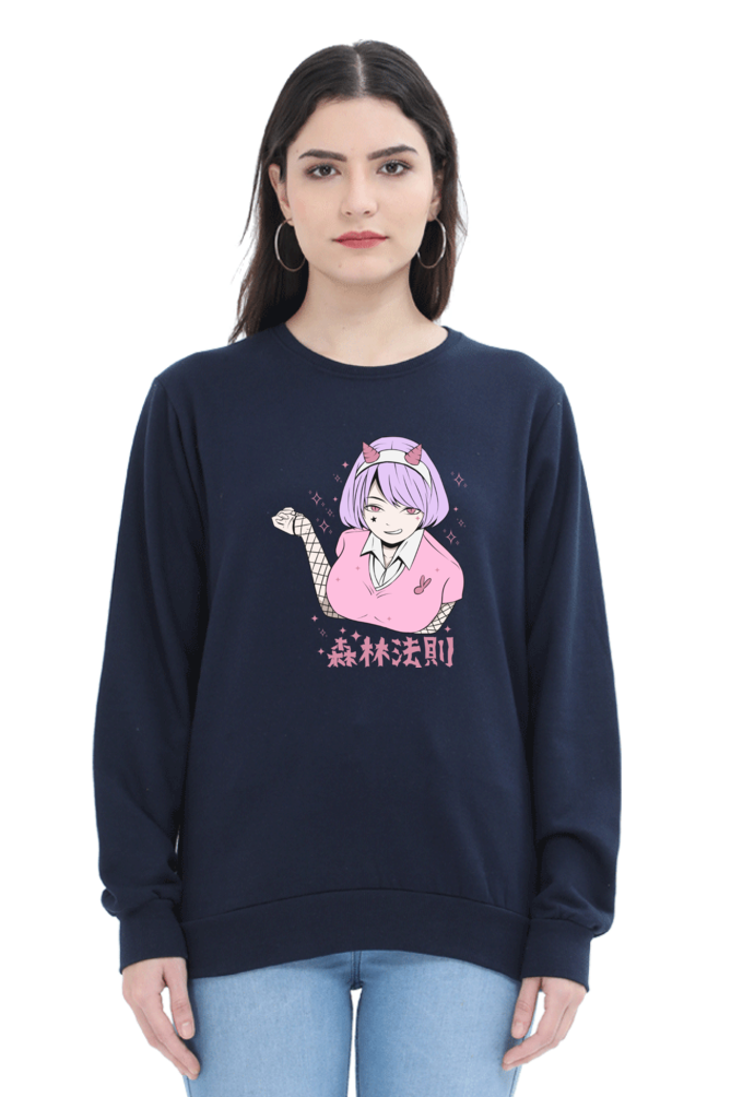 Women's Graphic Sweatshirts