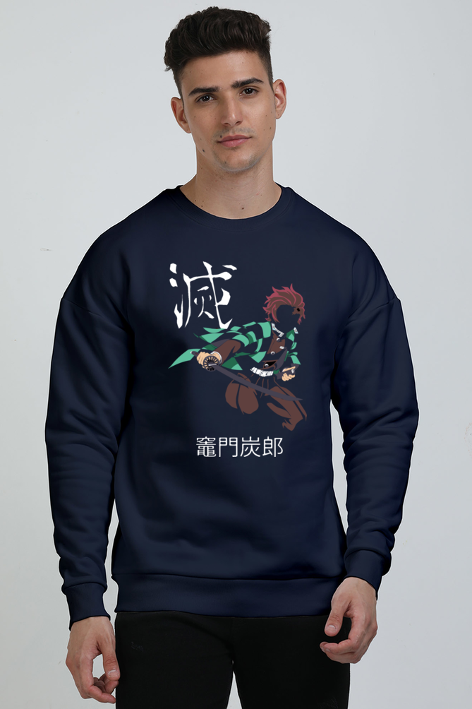 Unisex Demon Slayer Oversized Sweatshirt
