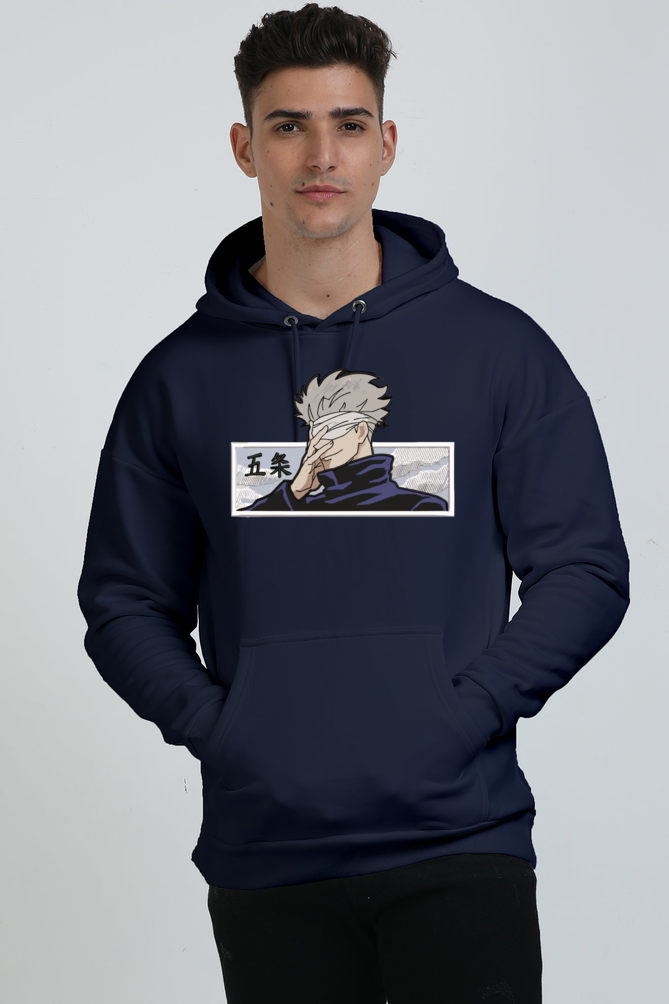 Unisex Gojo Oversized Hooded Sweatshirt