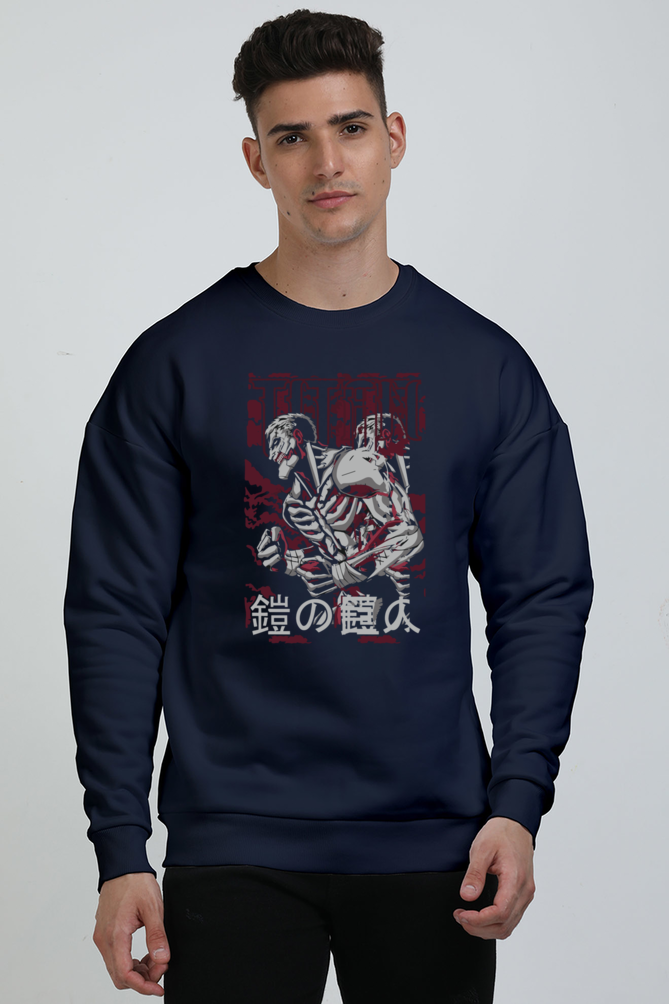 Unisex Reiner Armored Titan Oversized Sweatshirt