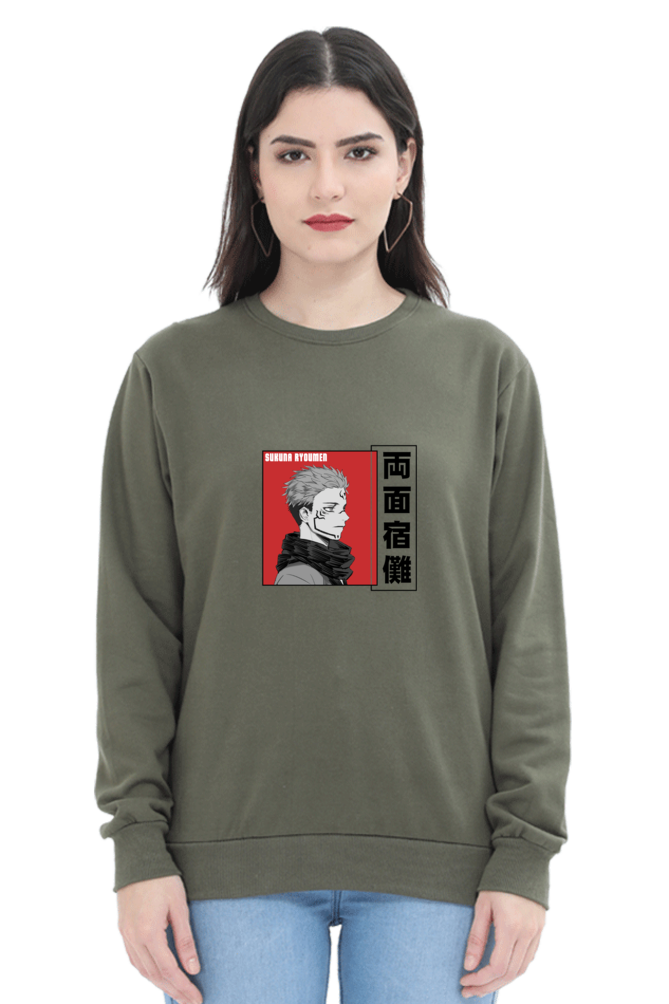 Women's Sukuna Print Sweatshirts