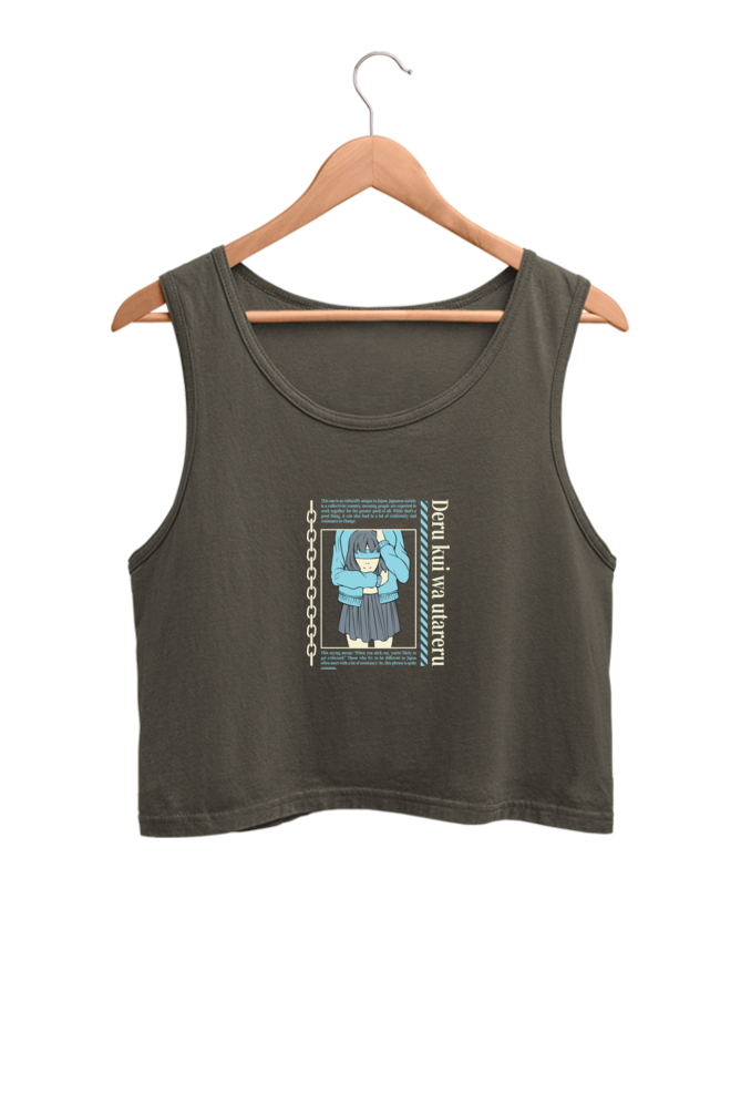 Women's Anime Graphic Printed Crop Tank Top