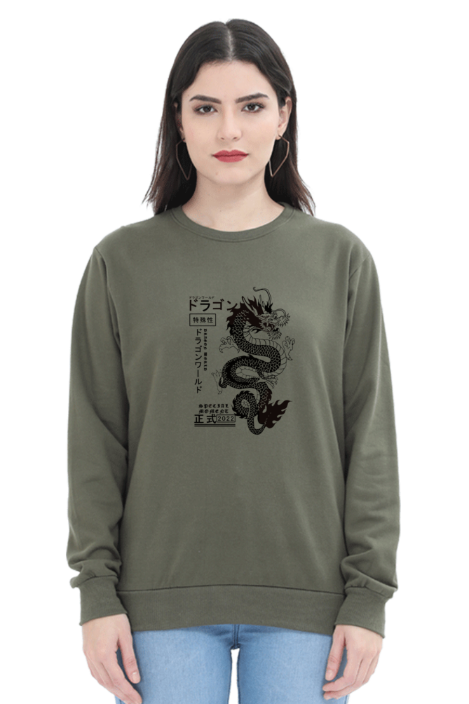 Women's Printed Sweatshirt
