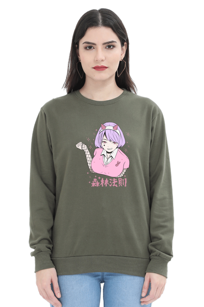 Women's Graphic Sweatshirts