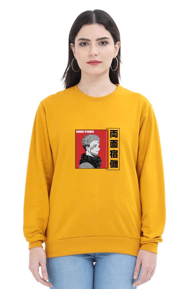 Women's Sukuna Print Sweatshirts
