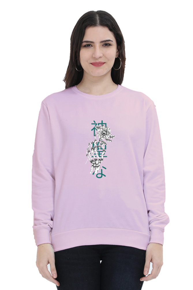 Women's Printed Sweatshirt