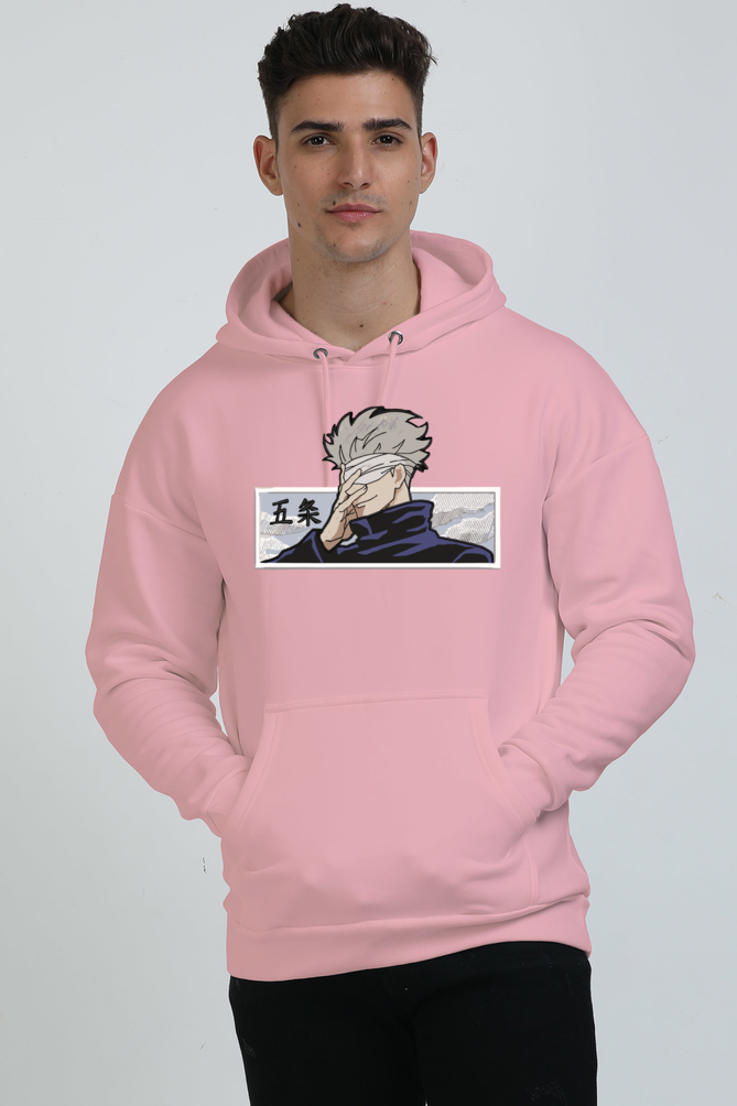 Unisex Gojo Oversized Hooded Sweatshirt
