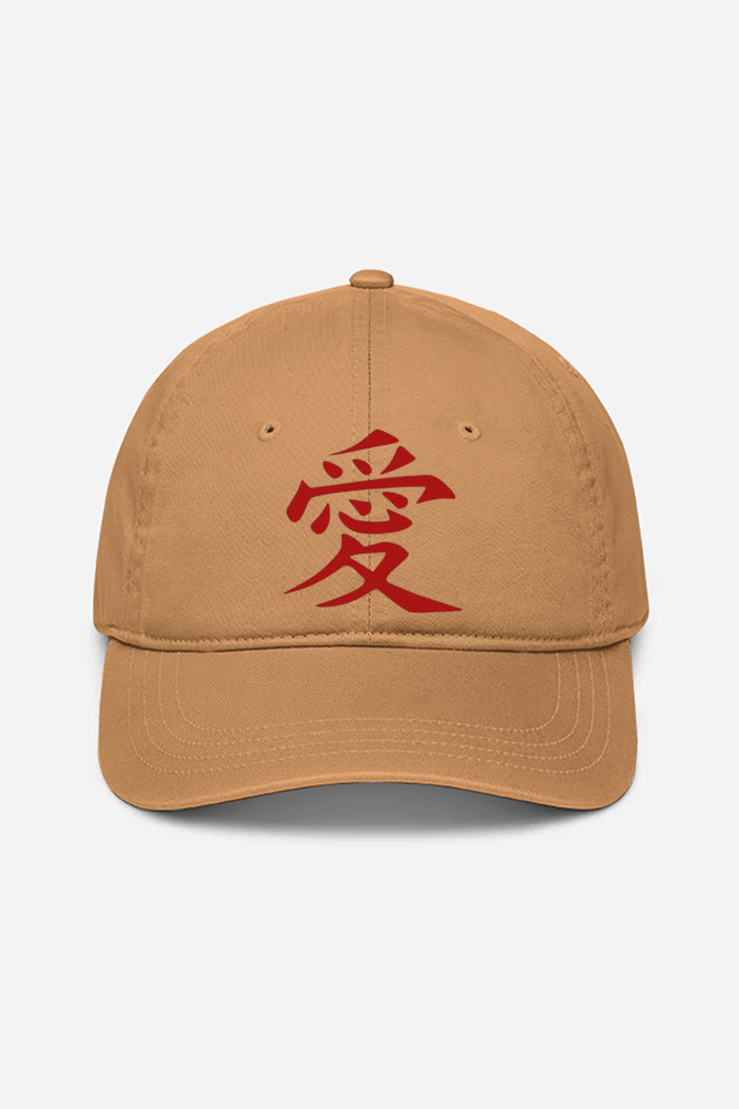 Unisex Gaara Sign Embroidered Cap