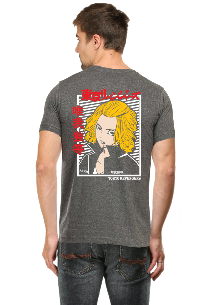 Men's Mikey Half Sleeve T-shirt