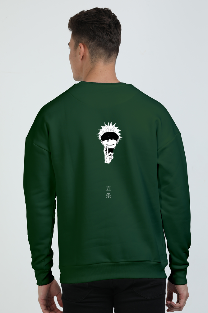 Unisex Gojo Oversized Sweatshirt