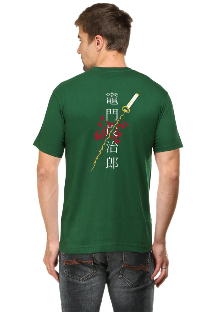 Men's Zenitsu Half Sleeve T-shirt