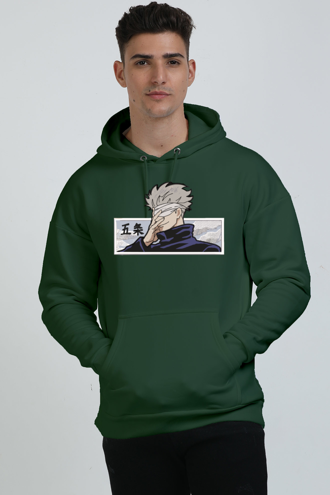 Unisex Gojo Oversized Hooded Sweatshirt