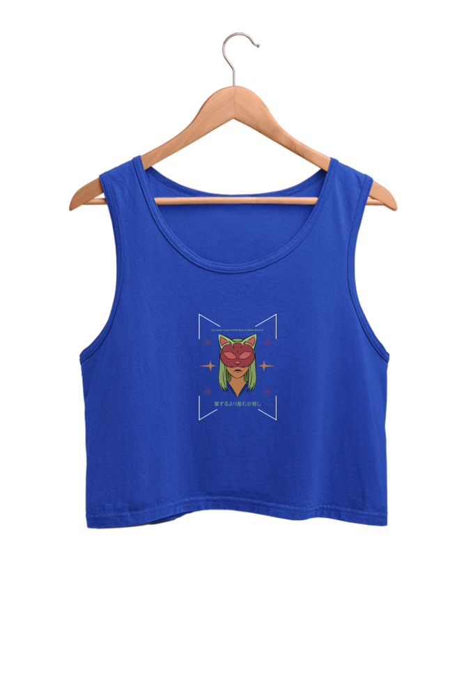 Women's Anime Graphic Printed Crop Tank Top
