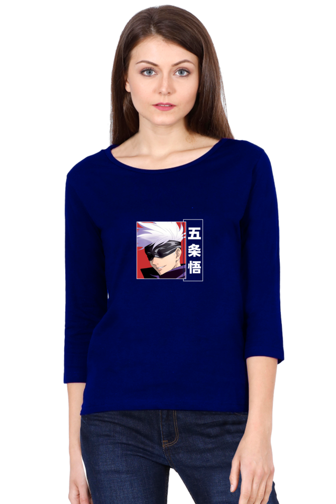 Women's Gojo Print Round Neck Full Sleeve