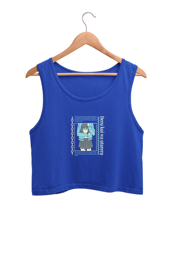 Women's Anime Graphic Printed Crop Tank Top