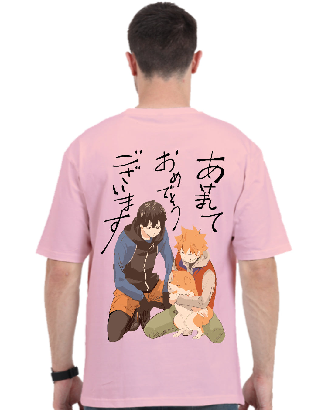 Unisex Kageyama x Hinata Oversized T-shirt