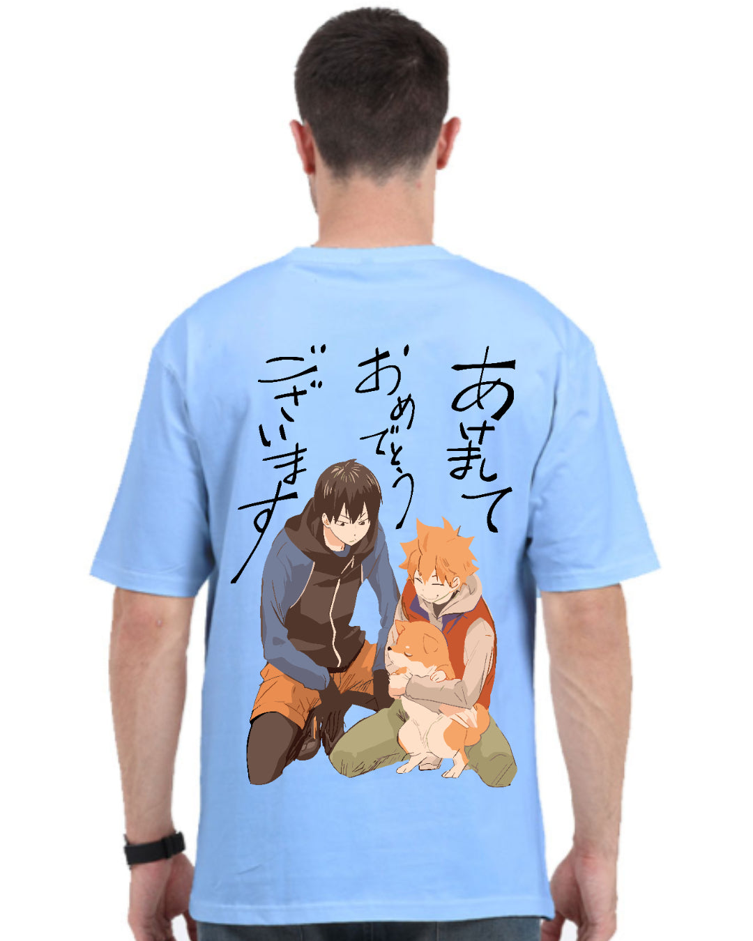 Unisex Kageyama x Hinata Oversized T-shirt