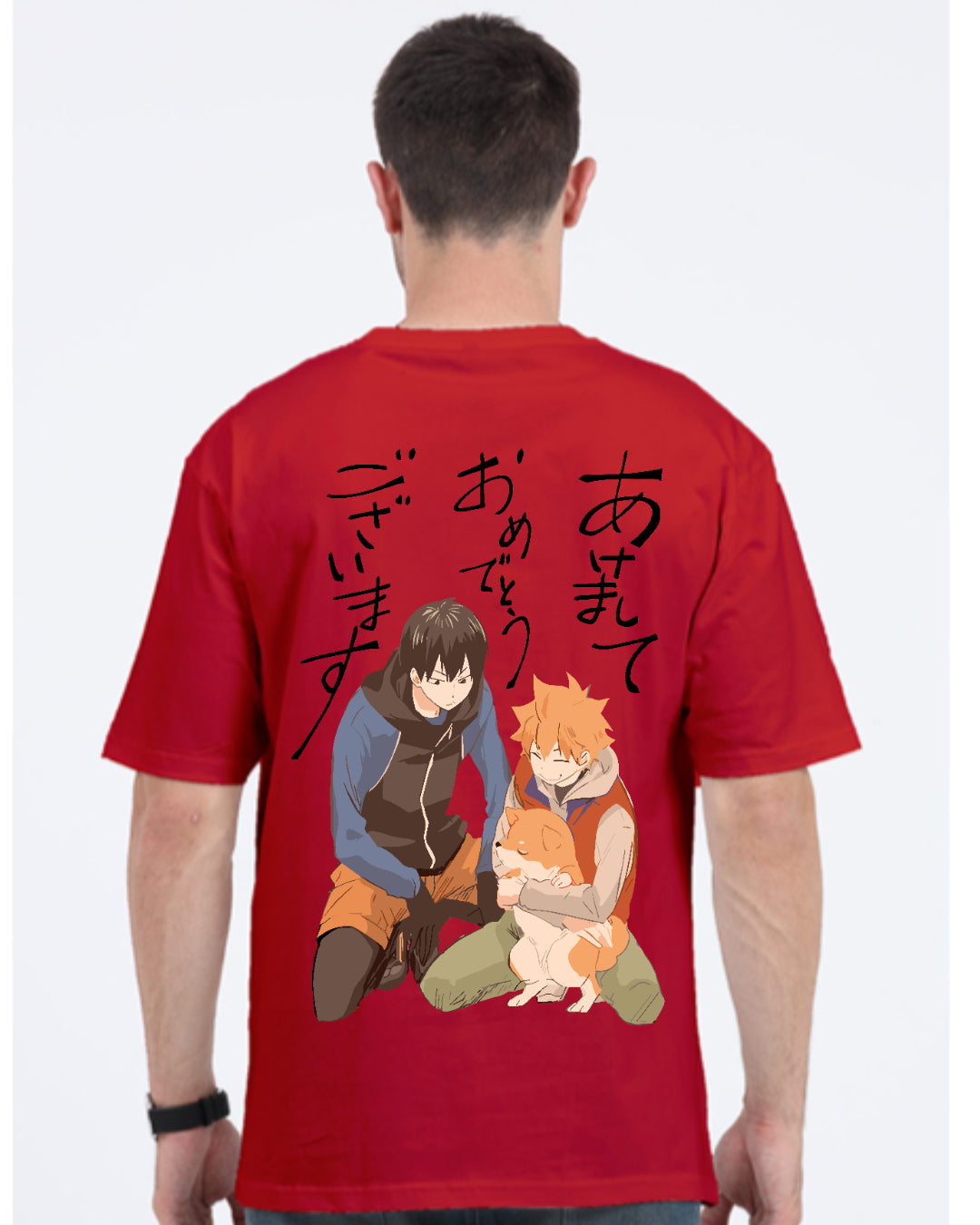 Unisex Kageyama x Hinata Oversized T-shirt