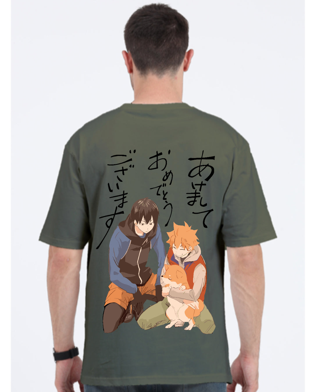 Unisex Kageyama x Hinata Oversized T-shirt