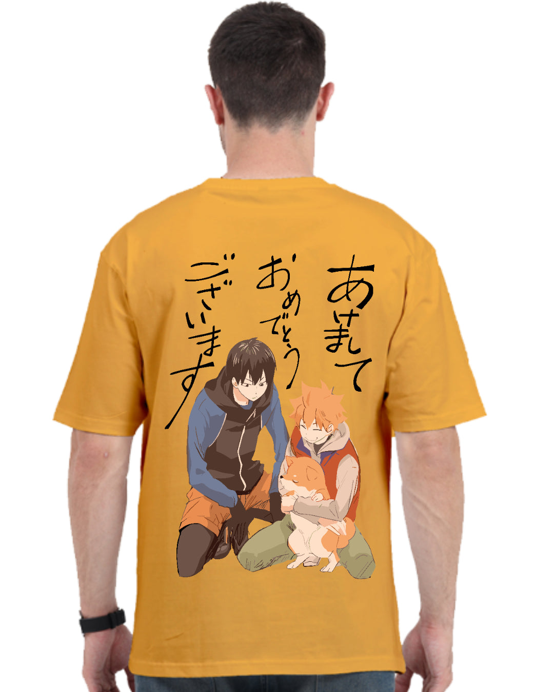 Unisex Kageyama x Hinata Oversized T-shirt