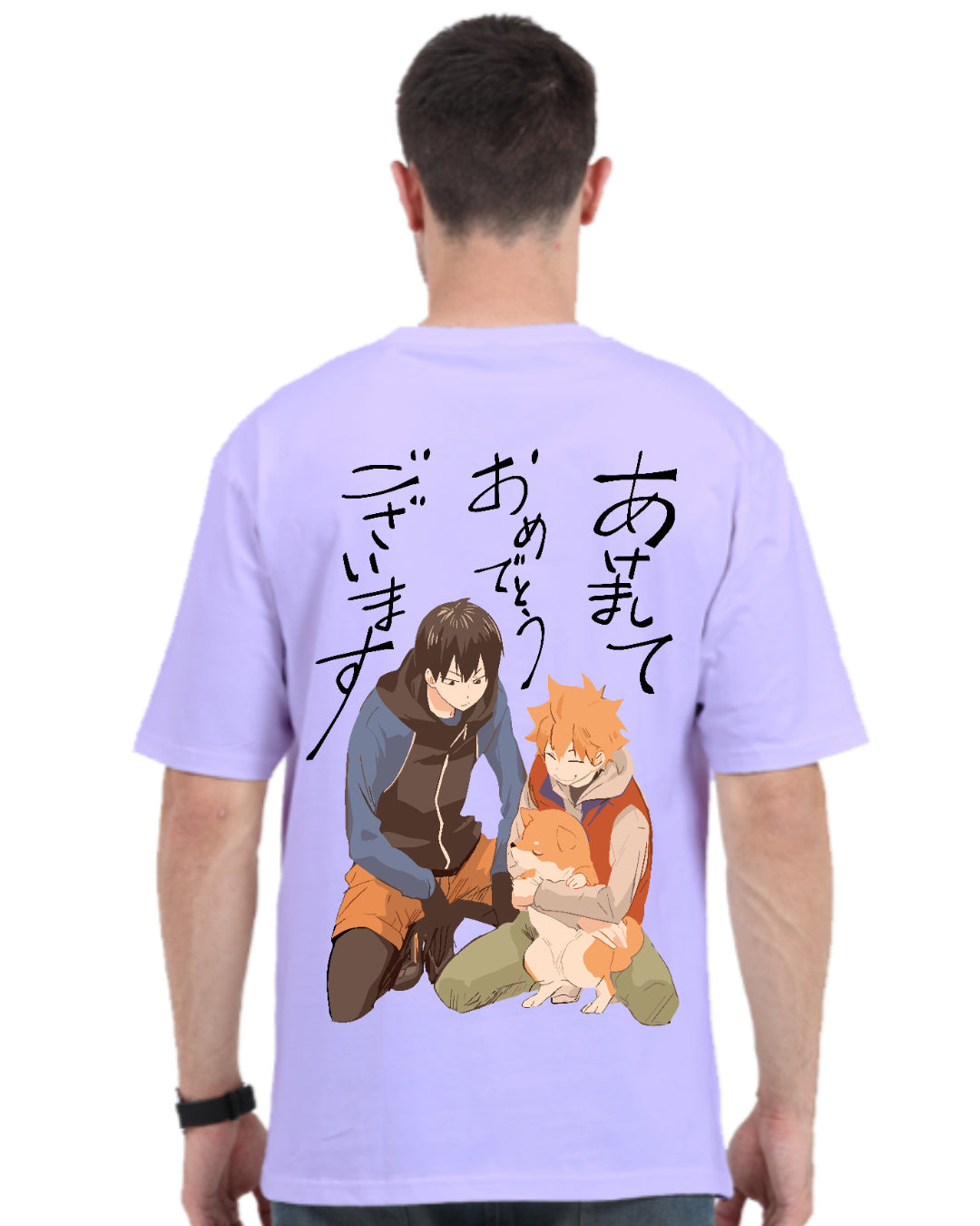 Unisex Kageyama x Hinata Oversized T-shirt
