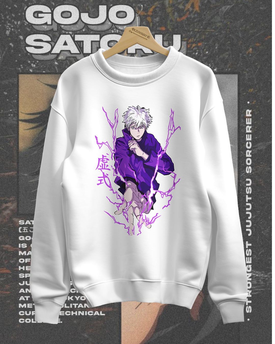 Unisex Gojo Oversized Sweatshirt