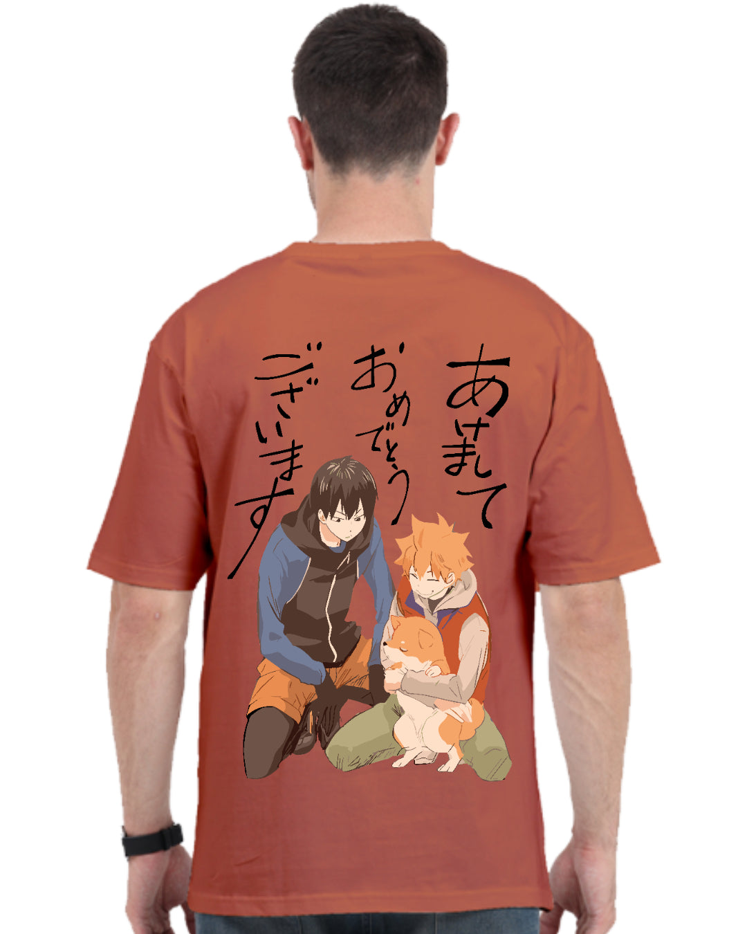 Unisex Kageyama x Hinata Oversized T-shirt