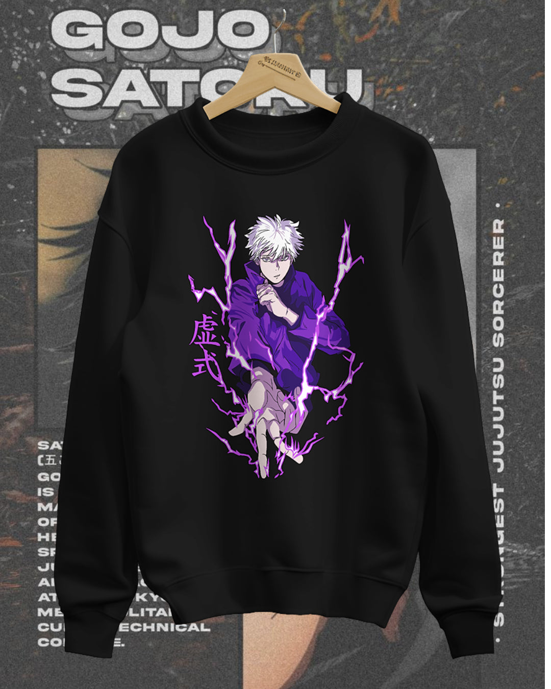 Unisex Gojo Oversized Sweatshirt