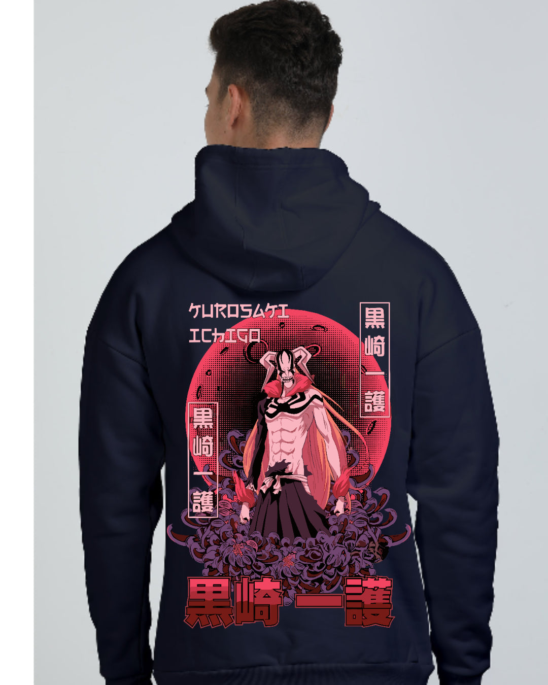 Unisex Ichigo Oversized Hooded Sweatshirt