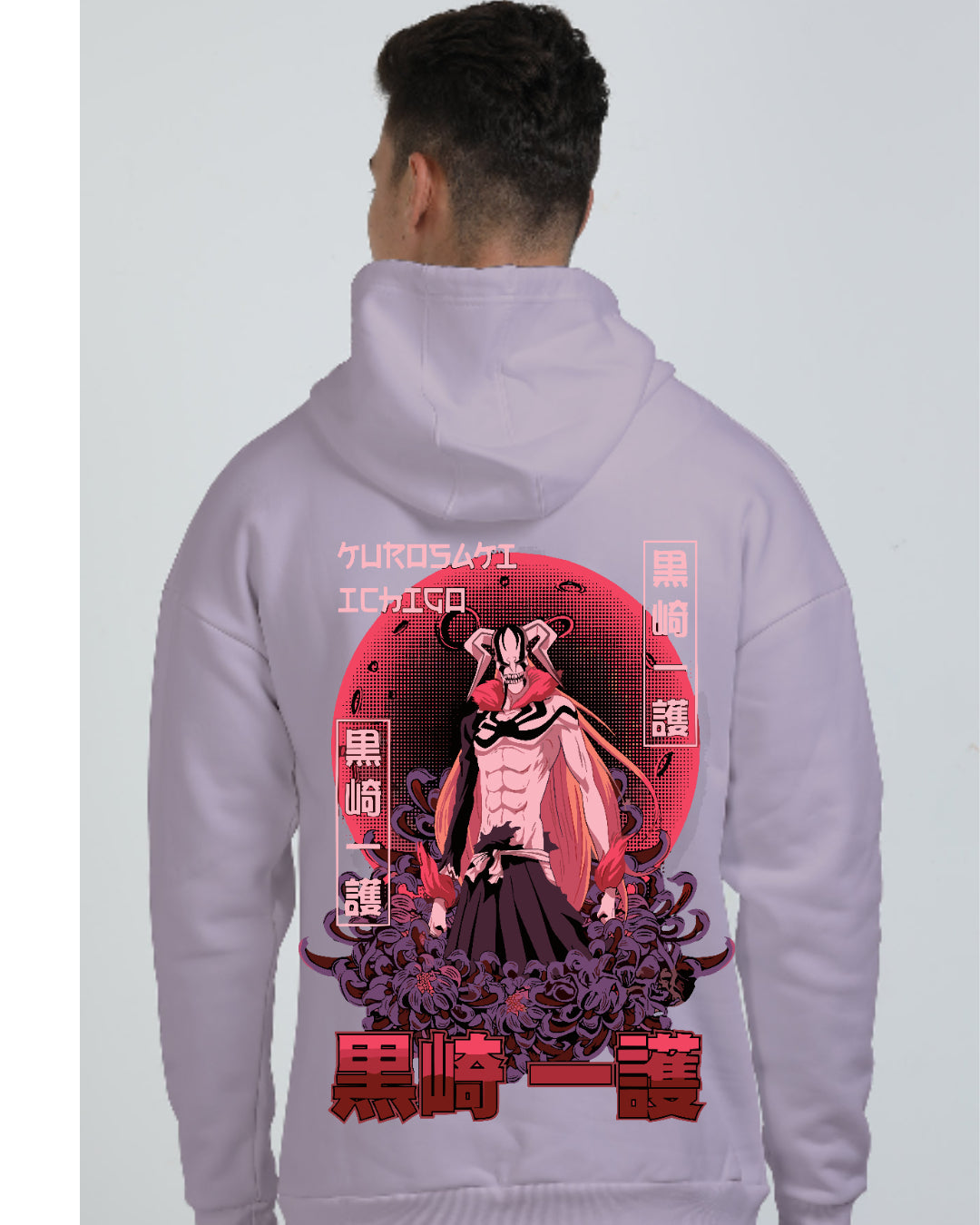 Unisex Ichigo Oversized Hooded Sweatshirt