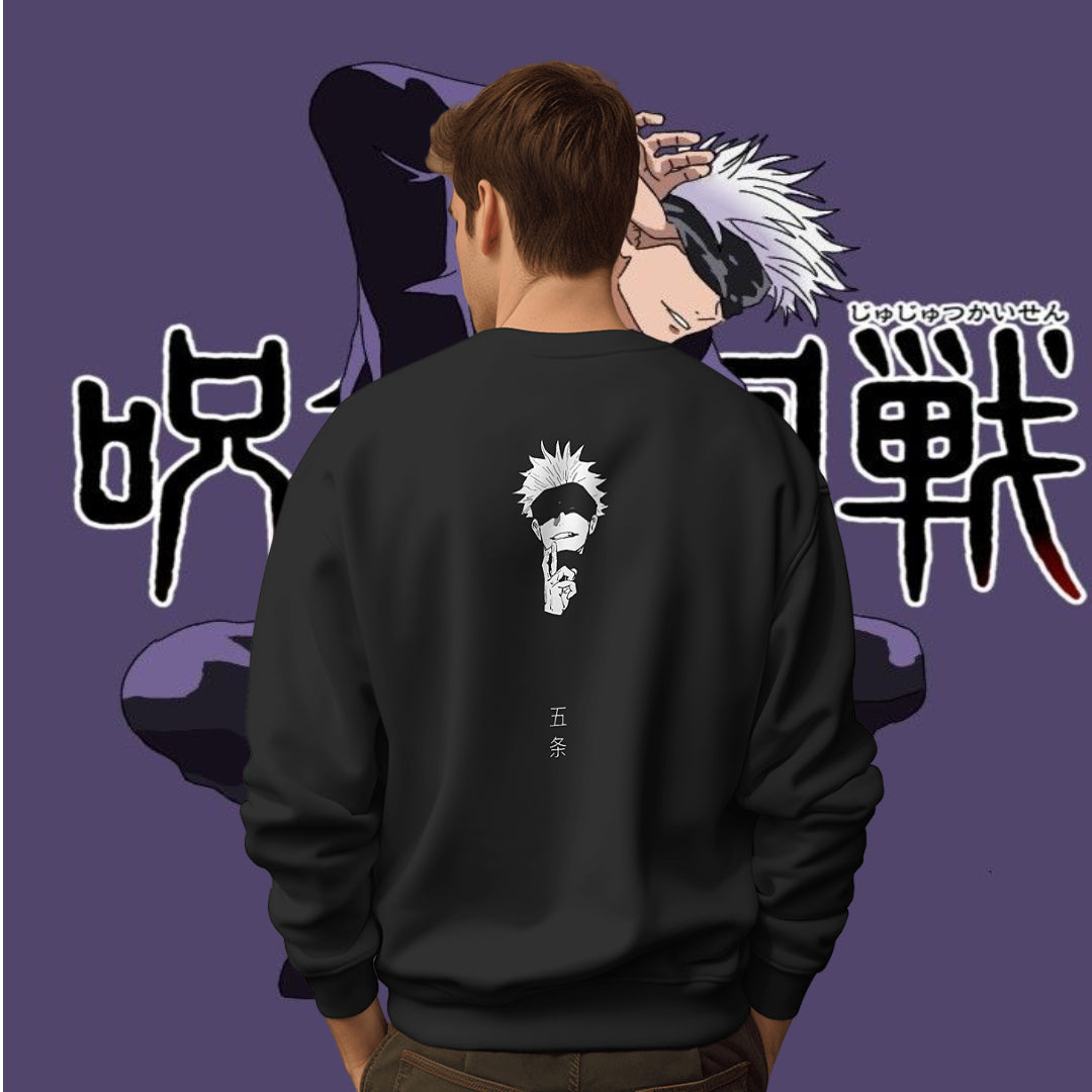Unisex Gojo Oversized Sweatshirt