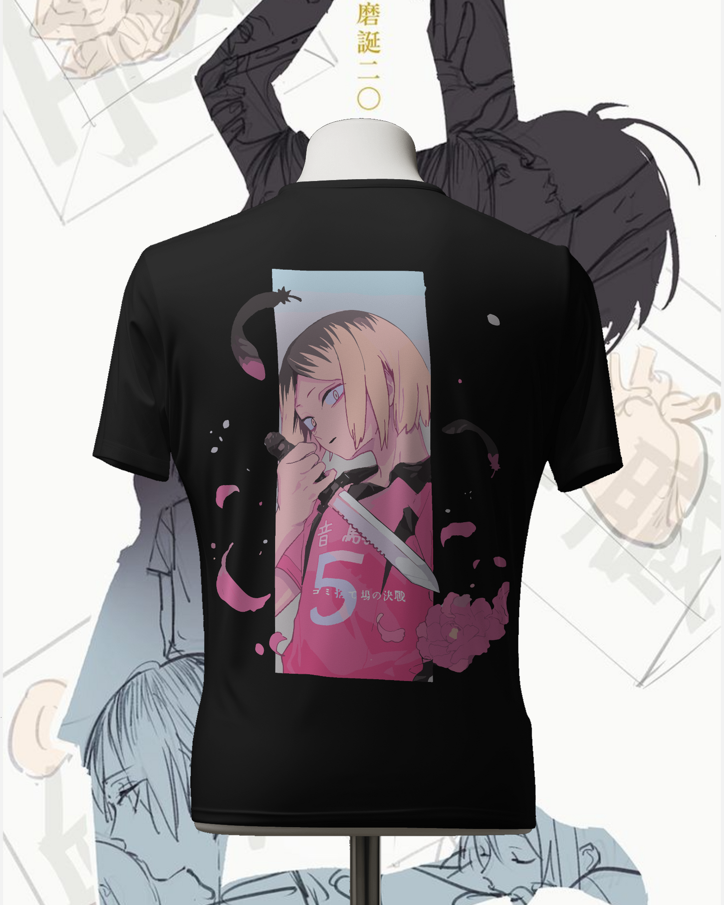 Unisex Kenma Kozume Oversized T-shirt