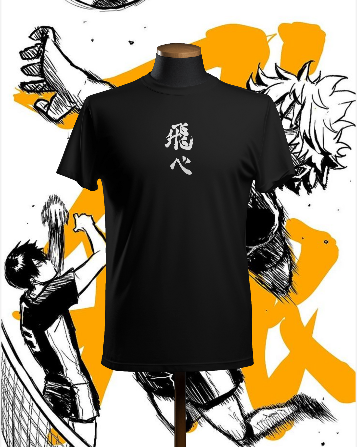 Unisex Shoyo Hinata Oversized T-shirt