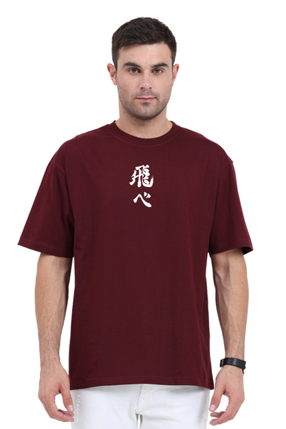 Unisex Toru Oikawa Oversized T-shirt
