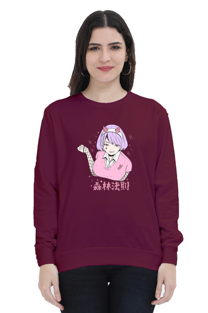 Women's Graphic Sweatshirts